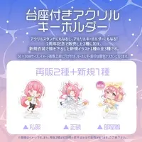 setsu sakana - Acrylic Key Chain - Key Chain - VTuber