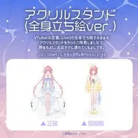 setsu sakana - Acrylic stand - VTuber