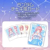 setsu sakana - Character Card - VTuber (Random Item)