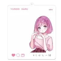 Ramu Yumemi - Acrylic Key Chain - Key Chain - VTuber