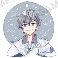 Hiro - Key Chain - Colorful Peach