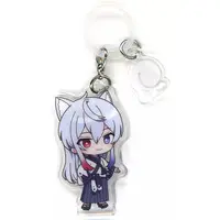 DNQ - Key Chain - Colorful Peach