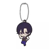Mofu - Key Chain - Colorful Peach