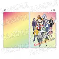 Colorful Peach - Stationery - Plastic Folder