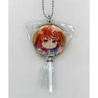 Eto - Key Chain - Colorful Peach