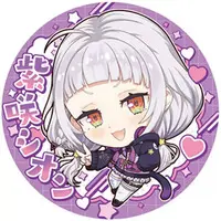 Murasaki Shion - Badge - hololive