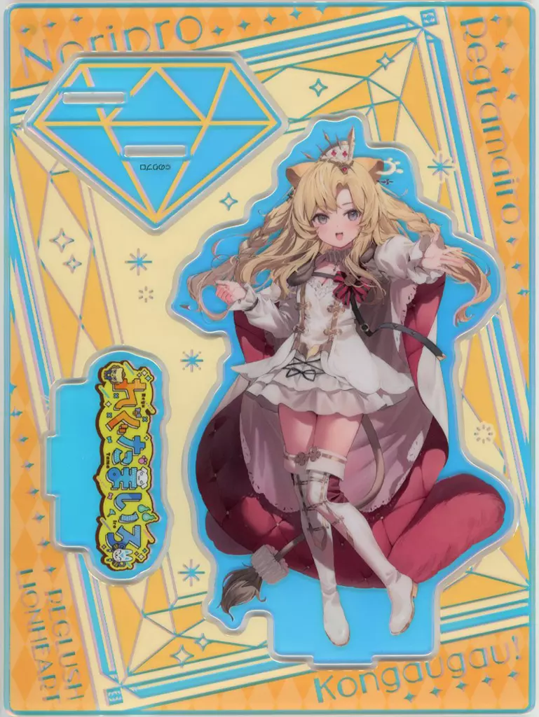 Regrush Lionheart - Acrylic stand - NoriPro