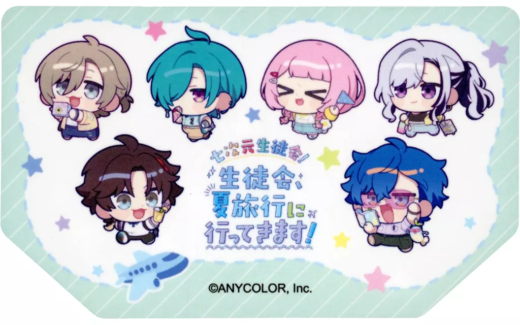 Nanajigen Seitokai! - Tableware