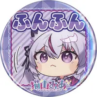 Nekoyama Mia - Badge - VTuber