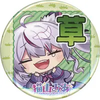 Nekoyama Mia - Badge - VTuber