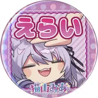Nekoyama Mia - Badge - VTuber