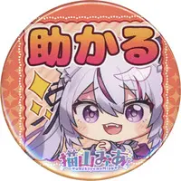 Nekoyama Mia - Badge - VTuber