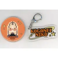 Koganei Niko - Badge - hololive