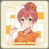 Honma Himawari - Coaster - Tableware - Nijisanji