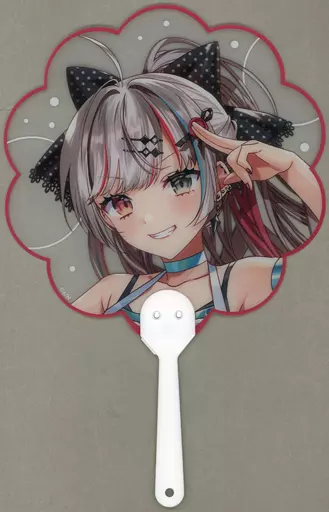 Ishigami Nozomi - Paper fan - Nijisanji