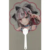 Ishigami Nozomi - Paper fan - Nijisanji
