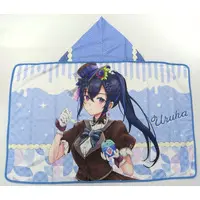 Ichinose Uruha - Towels - VSPO!