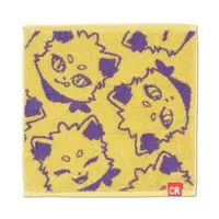 Ras - Towels - Crazy Raccoon