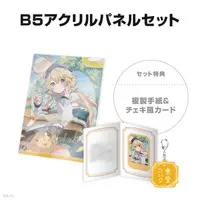 Todo Kohaku - Character Card - Acrylic Key Chain - Key Chain - Acrylic Art Plate - Nijisanji