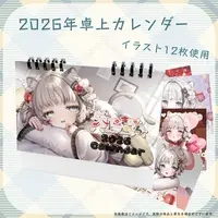 Rakuyou Kirara - Calendar - VTuber
