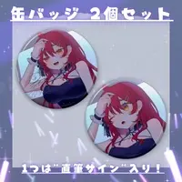Saotome Azuki - Hand-signed - Badge - VTuber