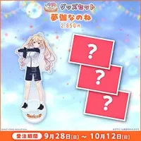 Mutogi Nanone - Complete Set - Acrylic stand - Character Card - FIRST STAGE PRODUCTION