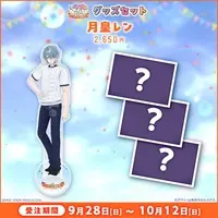 Tsukigami Len - Complete Set - Acrylic stand - Character Card - FIRST STAGE PRODUCTION