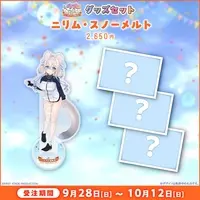 Nilim Snowmelt - Complete Set - Acrylic stand - Character Card - FIRST STAGE PRODUCTION