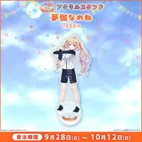 Mutogi Nanone - Acrylic stand - FIRST STAGE PRODUCTION