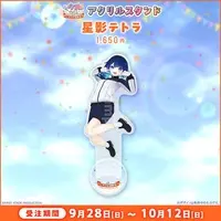Hoshikage Tetra - Acrylic stand - FIRST STAGE PRODUCTION