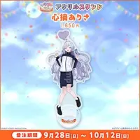 Kozumi Arisa - Acrylic stand - FIRST STAGE PRODUCTION