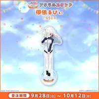 Hakanai Ruby - Acrylic stand - FIRST STAGE PRODUCTION