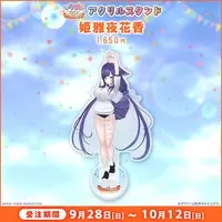 Himemiya Honoka - Acrylic stand - FIRST STAGE PRODUCTION