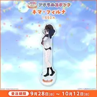 Nema Filluna - Acrylic stand - FIRST STAGE PRODUCTION