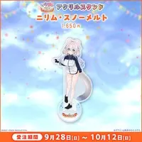 Nilim Snowmelt - Acrylic stand - FIRST STAGE PRODUCTION