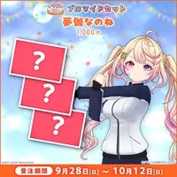 Mutogi Nanone - Character Card - FIRST STAGE PRODUCTION