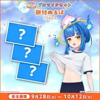 Mochituke Nullpo - Character Card - FIRST STAGE PRODUCTION
