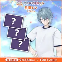 Tsukigami Len - Character Card - FIRST STAGE PRODUCTION