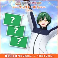 Perfect Bomber - Character Card - FIRST STAGE PRODUCTION