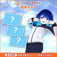 Hoshikage Tetra - Character Card - FIRST STAGE PRODUCTION