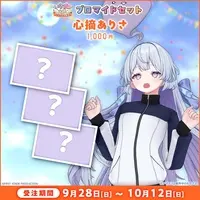 Kozumi Arisa - Character Card - FIRST STAGE PRODUCTION