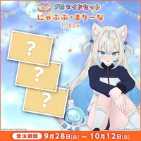 Nyapupu Marina - Character Card - FIRST STAGE PRODUCTION