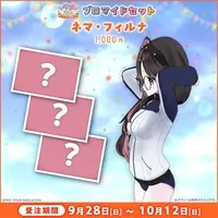 Nema Filluna - Character Card - FIRST STAGE PRODUCTION