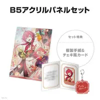 Ange Katrina - Character Card - Acrylic Key Chain - Key Chain - Acrylic Art Plate - Nijisanji