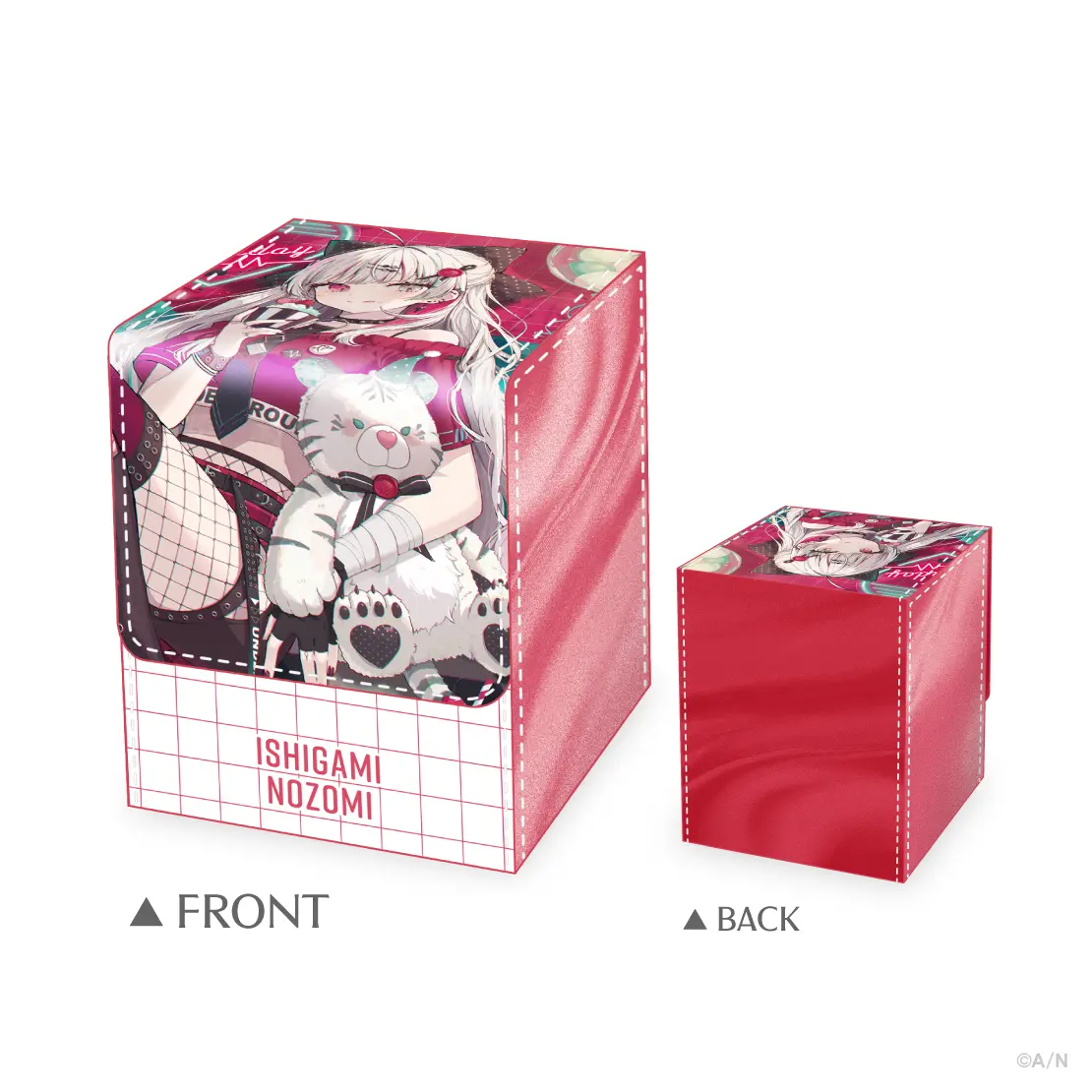 Ishigami Nozomi - Deck Case - Trading Card Supplies - Nijisanji