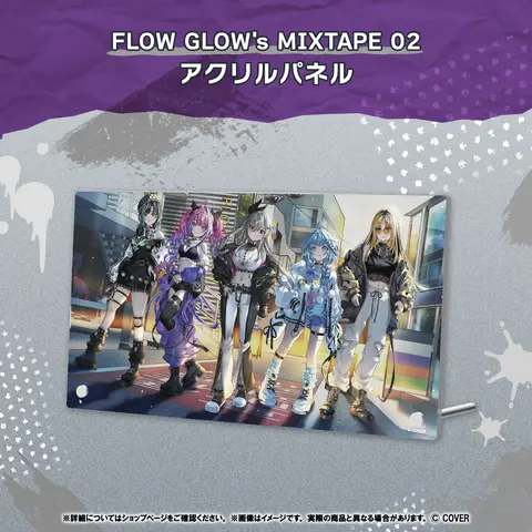 FLOW GLOW - Acrylic Art Plate