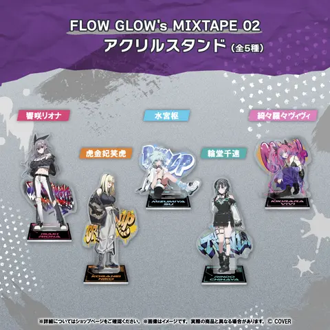 Isaki Riona - Acrylic stand - FLOW GLOW