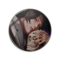 Kirigaya Makoto - Badge - VTuber