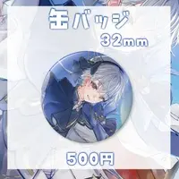 Unoka Hiiro - Badge - VTuber