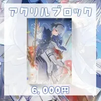 Unoka Hiiro - Acrylic Block - VTuber